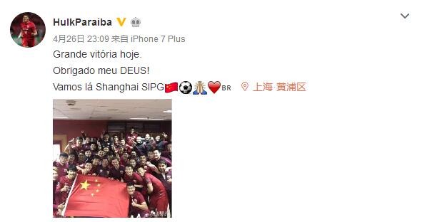 欧美日本中文字幕